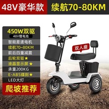 綯ֳó˵綯˴СŮʿ۵˫˵ƿ