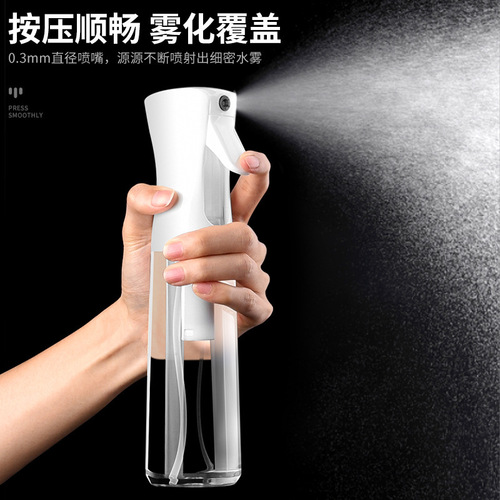 Automatic High-Pressure Continuous Spray Bottle Ultra-Fine Hydrating Makeup Bottle Gardening Watering Can Hair Spray Plastic Spray Bottle