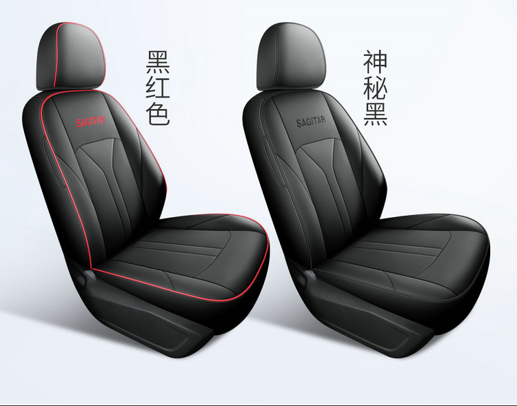 Customized Sagitar Seat Cover Fully Encloses 19-23 Car Cushion Leather Seat Cover for Four Seasons General Special Car