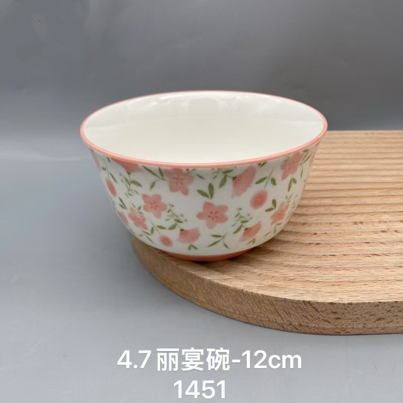Japonés retro dibujado a mano pequeño tazón de cerámica de flores, tazón de arroz casero, tazón de fideos, tazón de sopa, platos de platos de sopa creativos en línea