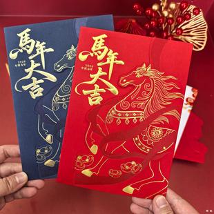 �R�������R���̄�2026���x�T���̄������Ո���YƷ��Ƭ