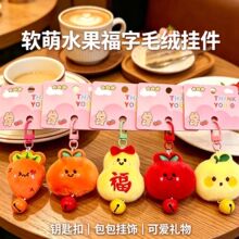 ˮ������ë�q������}������耳׿���K������Y�����lˮ�����