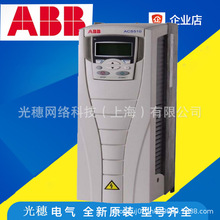 ACS510-01-038A-4 ABB变频器18.5KW三相通用型正品