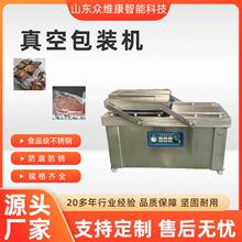 ʳƷ�ӹ���շ�ڙC �uţ���i�r���b�C �Թ��⸬����շ���O��