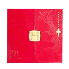 Wuyi Black Tea Zheng Shan Xiao Zhong High-Grade Special Grade Tea Gift Box Wholesale Gift Tea Company Gift for Live Streaming Distribution