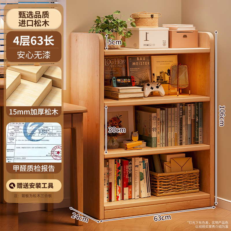 Estantería de esquina de madera maciza Estante de piso Gabinete de pino de ranura estrecha Gabinete de almacenamiento doméstico para niños Sala de estar Librería simple