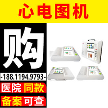 늈DCyʽֻ늈DC ԄӷҺ늈DCzx12