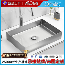 �{�׺ڽ������P�ˮ��̨���跽��ϴ�ֳ��l���gԡ�ҏN��ˮ��304