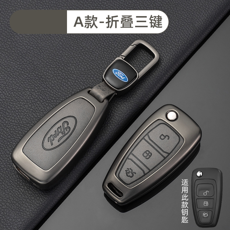 [포드 모델 A 폴딩 3버튼 - 레트로 토프] 쉘 + 신차 로고 버클