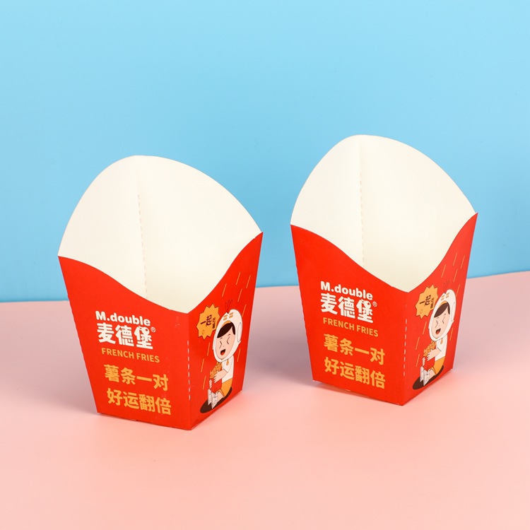 薯条盒白卡纸炸薯条食品包装盒子薯条打包盒可印logo食品包装盒