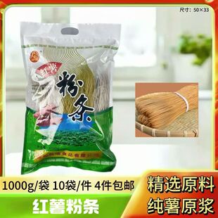 ���]�t���ۗl1000g����b�o�z�o�������ϸɃ���^�Fُ�ؿ͕��N�Y
