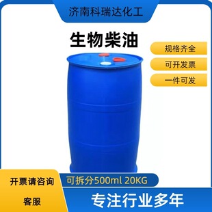�������ֲ���͌����֬�������BD100�������Ҏ���Rȫ500ml