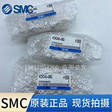 SMC�������yVCHC40-06��VCHC40-10G�����Ĕz �F؛����