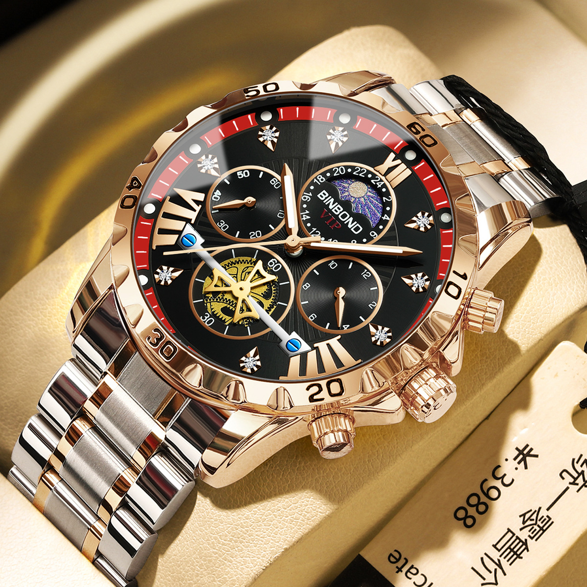 Binbond Genuine Men's Watch Business Student Luminous Waterproof Flywheel High-End Quartz Watch Cross-Border