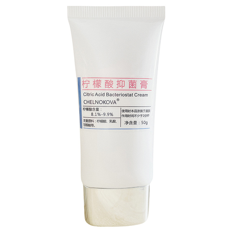 クエン酸抗菌クリーム ホスピタルライン フルーツ酸 13% クリーム クエン酸 9% フルーツ酸 グリコール酸 3% 50g/チューブ|undefined