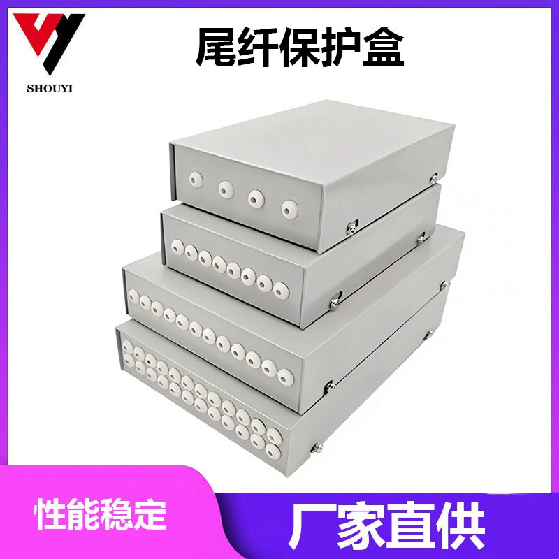 Настольная оптоволоконная Клеммная коробка Одномодовая 4-жильная 8-жильная 12-жильная 24-жильная оптическая коробка для сращивания косичек Коробка для защиты косичек