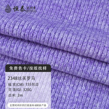 �pɫ�ﶬ�ӗlץë���ᘿ����� �l��ë�²��Ϸ��b���l�F؛��ƥ��