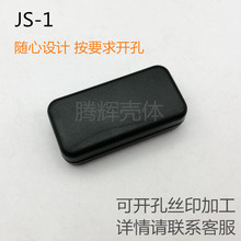 ABSС�������⚤�Դ�Ӿ��������Կ�ʽ�x�횤�w40