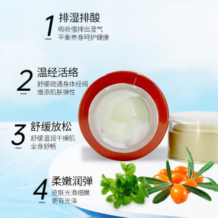 �����ɳ��������50g �ŝ�����ů��l���  ɳ�����ɠ���w