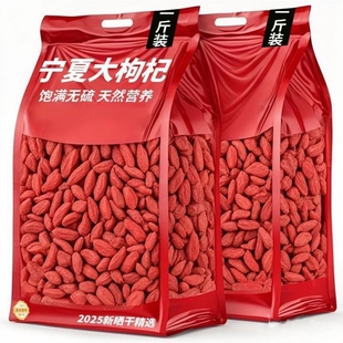 ����ӌ���5g��Ş����轲���ϴ�ݲ�ˮ�ݾƟo��