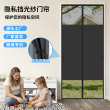 �ļ��T���ړ����¿��[˽���Ӵ�ŉKƴ�ӷ��ô����T��ħ�g�N��ճ