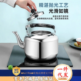 ���P��Ќ��؟�ˮ��ˮ�_�Q��ȼ��������ʽˮ�ؑ����ؾƵ�Ӝ���