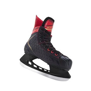 黑龙 Hockey shoes for children and teenagers, men's and women's skate shoes, figure shoes, adult real ice hockey shoes