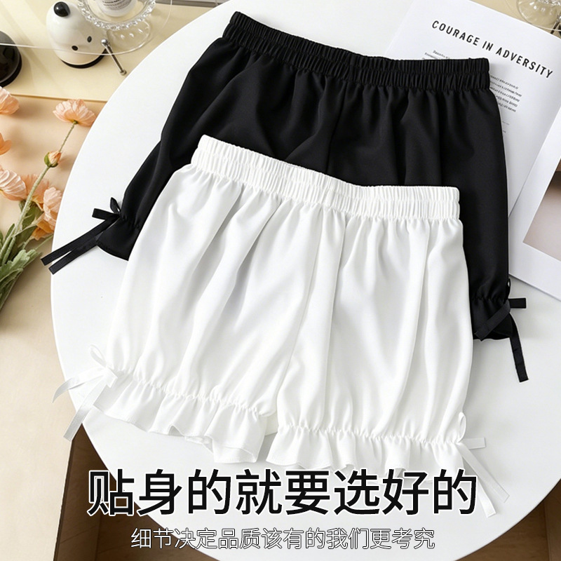 冰丝南瓜裤夏季外穿薄款安全裤女防走光不卷边宽松大码打底灯笼裤