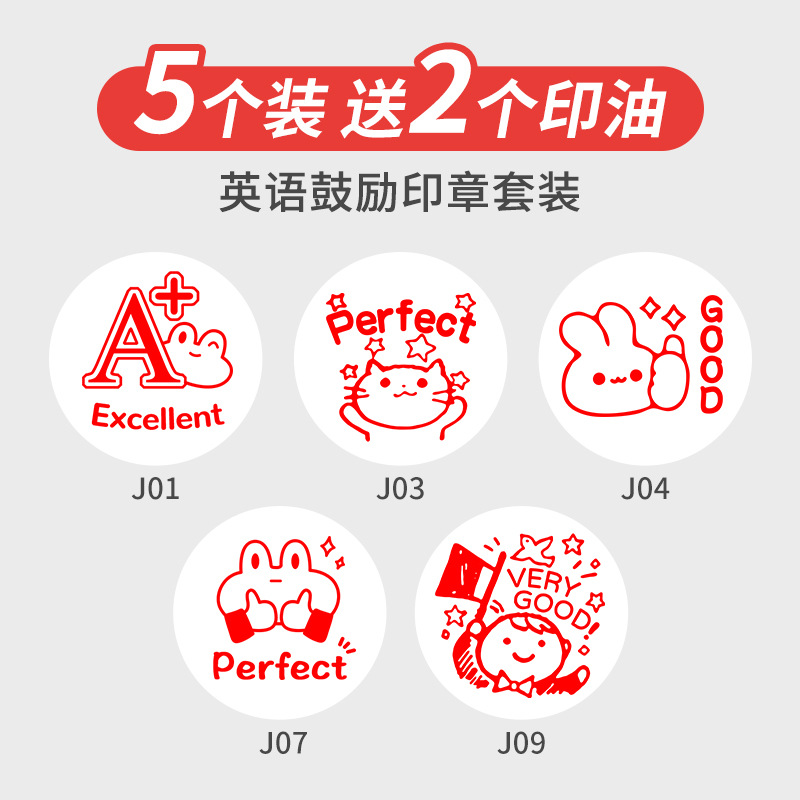 뜨거운 판매 라운드 세트(5개 팩에는 오일 2개가 포함되어 있음)