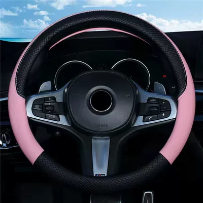 multi-color embossed car handle cover | Steering wheel cover - embossing-black-pink-round-38cm
