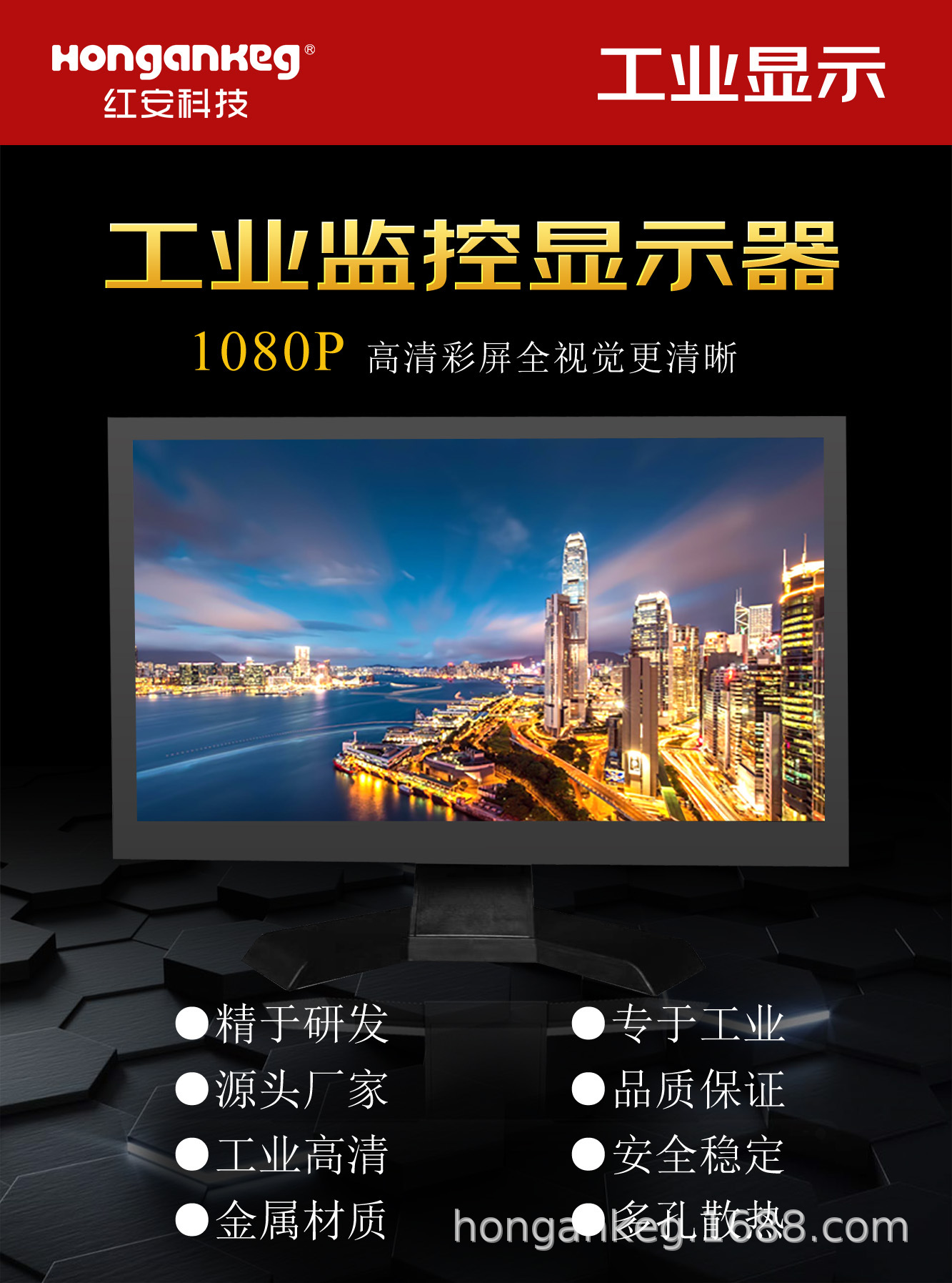 8/9/10/11.6/13.3/ 15.6inch Embedded Industrial Monitor High-Definition Touch Metal Display