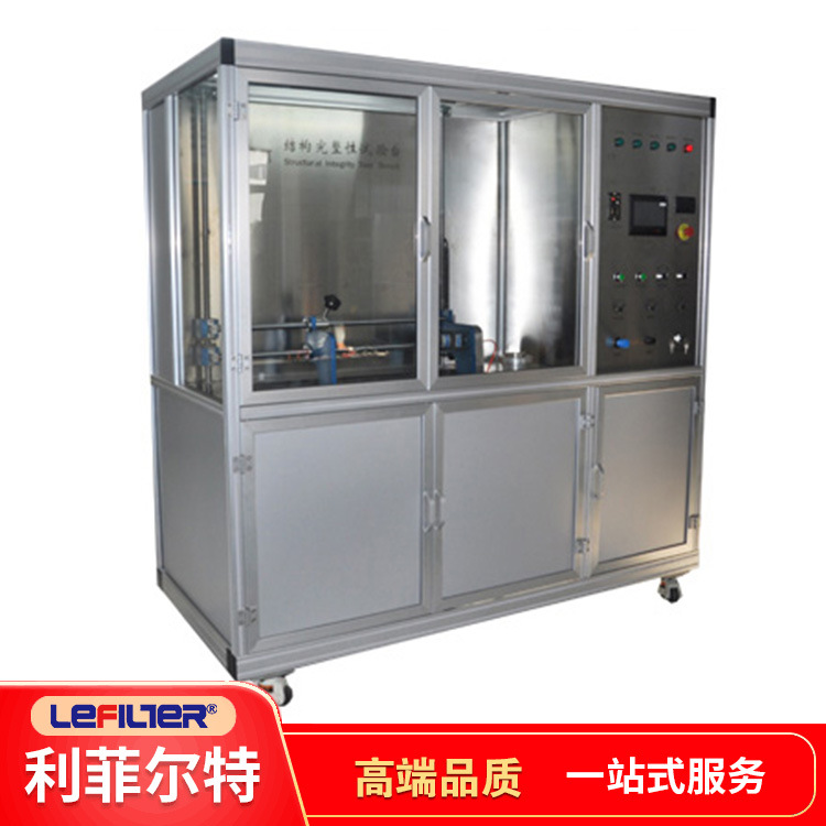 QS-MP15K结构完整性试验台 商用工厂 测量精准，国标认可