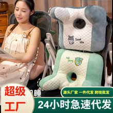 冰豆豆仰睡枕冰豆豆午睡枕飞机枕旅行枕头颈椎头枕脖枕护颈枕夏季