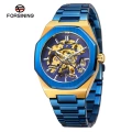 Blue face gold shell