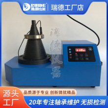 ���ZNT28-2.0��ʽ�S�мӟ���ZNL-136P/ABL-T��ʽ�Б��ӟ����S��