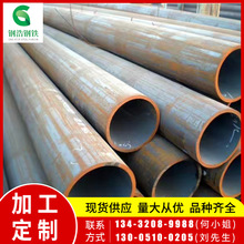 ��Ӧ ����޷�ܾ��ֹܸ� 38CrMoAl ���ܹ����� 42CrMo�޷�ֹ�