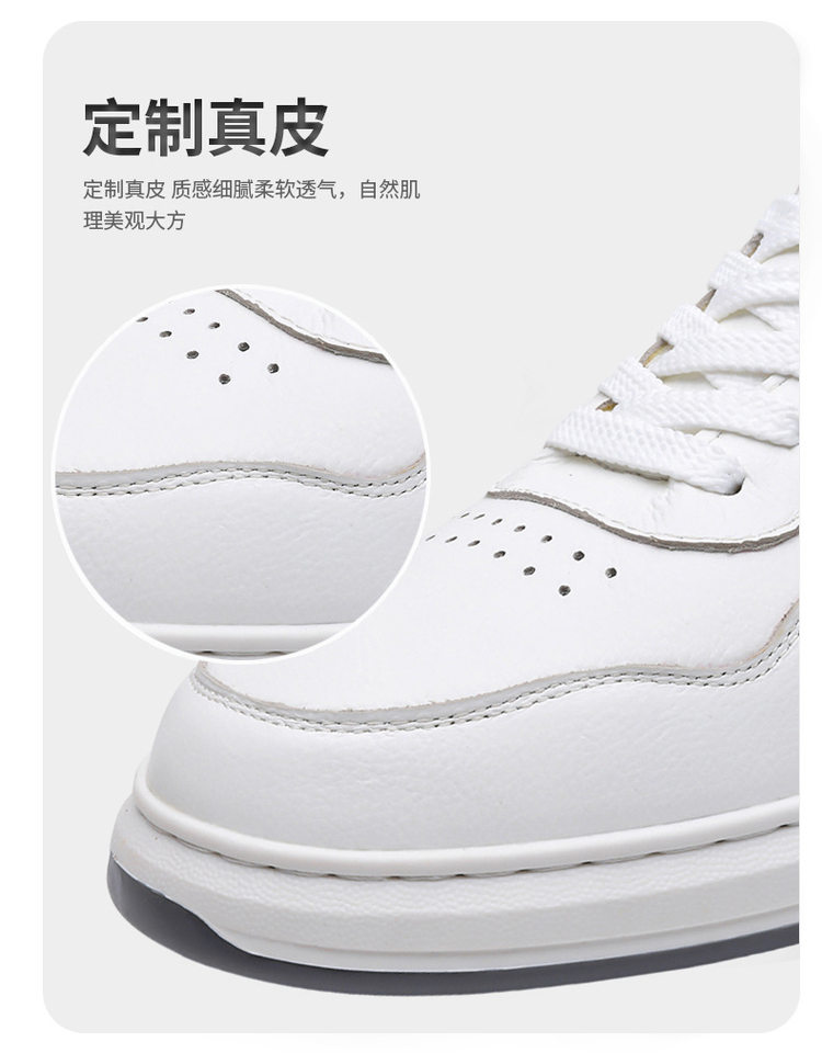 Giày sneaker nam da bò thật đế dày cổ thấp phong cách retro, giày thể thao thường ngày dây buộc — Giày sneaker Q2026 màu trắng, Giày ván Q2026 màu đen chi tiết 5