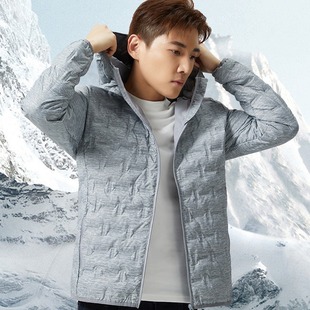 Graphene down Jacket for Men and Women, Couple's Hooded Warm Coat, Versatile down Top for Autumn and Winter, Lightweight and Warm