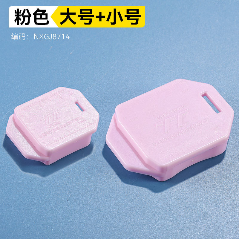 Rosa grande + pequeño