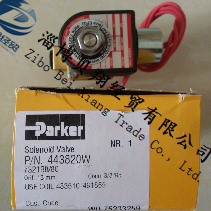 销售派克PARKER电磁阀443820W 7321BIV80-H111C2咨询