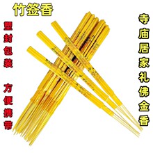 �Y����֧���㎧�����W�_�I���ݰ����R������y�S���R����