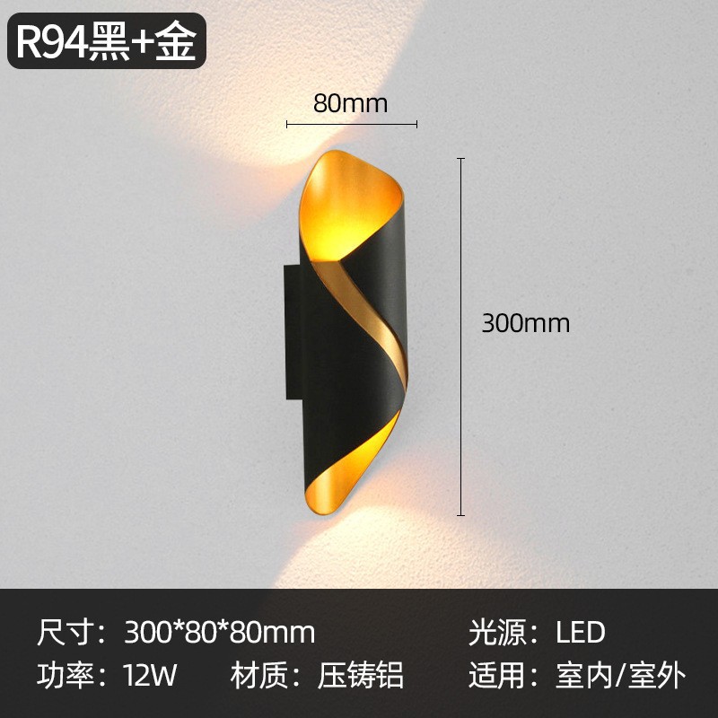 S타입/10W 블랙+골드