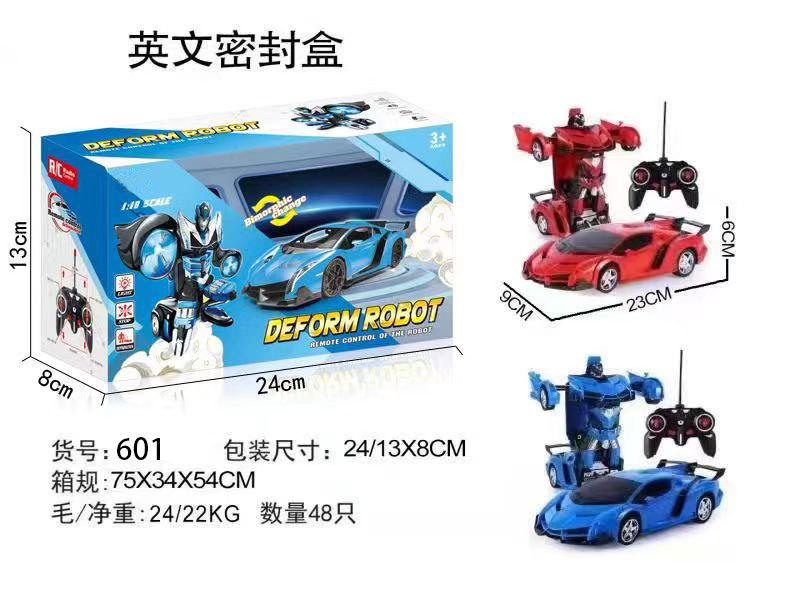 变形彩盒48装箱量