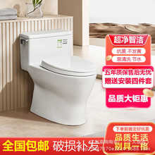 ����TOTO�RͰCW188B�B�wʽ�������ʽ��ˮ�o��������������������