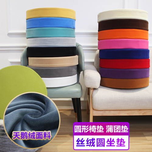 Velvet Round Cushion Round Seat Cushion Foam Cushion Zen Meditation Buddha Cushion Winter Velvet Seat Cushion Pad