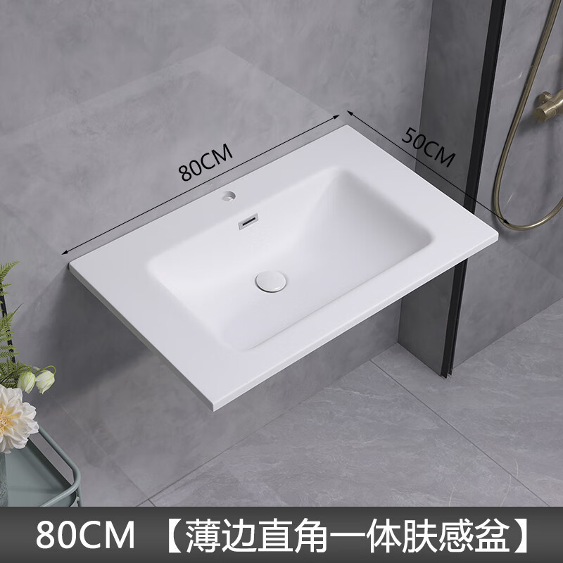 KELI piel resistente al por mayor fábrica de cuenca nueva cuenca de corte cuenca de pared lavabo de mano lavabo de mesa