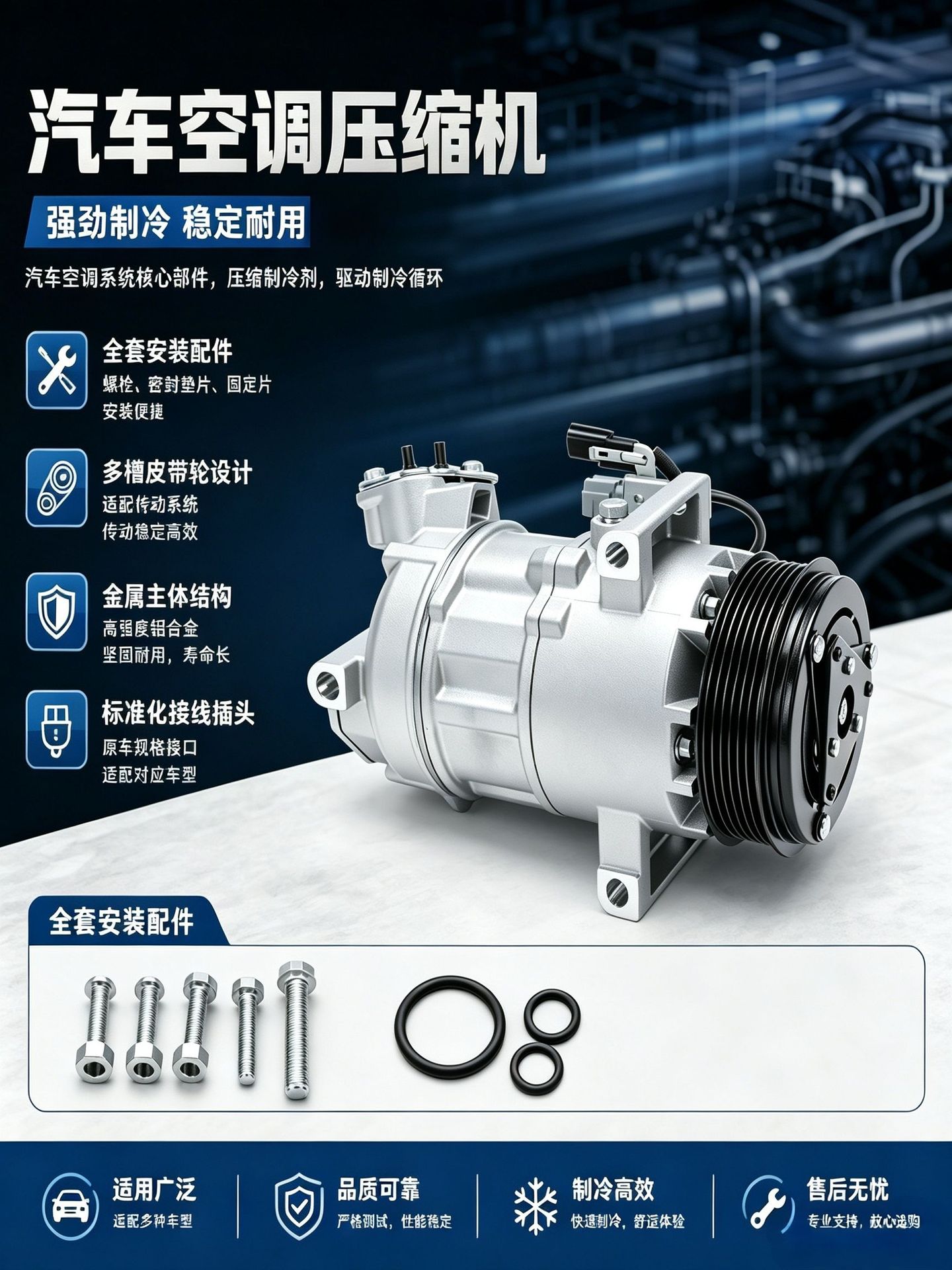 Factory direct sales car air conditioning compressor for Nissan Sylphy 2013-2019 models 1.6L 1.8L!