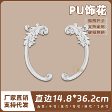 PU��ʽ�񻨚Wʽ�������ʯ�ม���U�ՠ��N���������SH5050LR