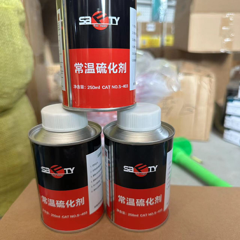 补胎胶水全密封胶常温冷补胶水汽车真空胎内外胎硫化剂胶水|undefined