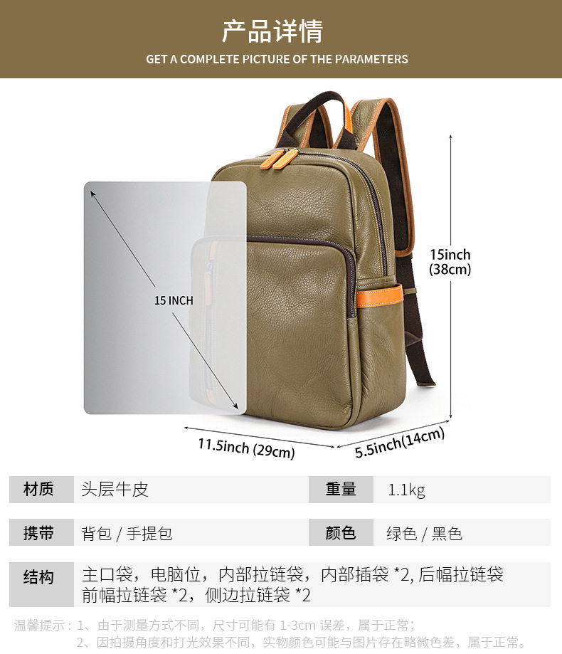 Ba lô da thật Marante đa chức năng thời trang, ba lô laptop công sở nam da bò đi công tác — Màu đen, Xanh ô liu chi tiết 15